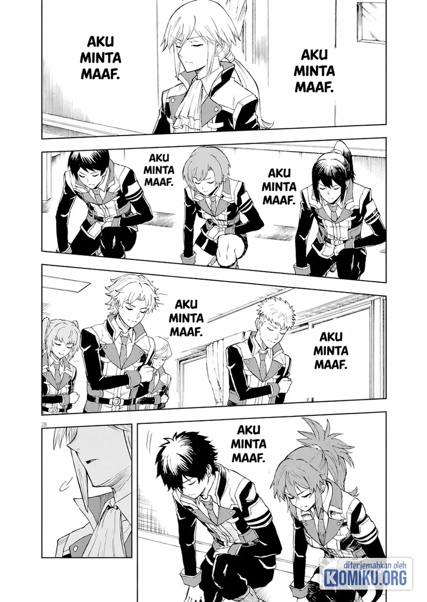 Sekai Saikyou no Kishi wa, Kanarazu Shinu Heroine wo Sukuu Tame Isekai Demo Saikyou no Kishi to Naru Chapter 2 - halaman 28