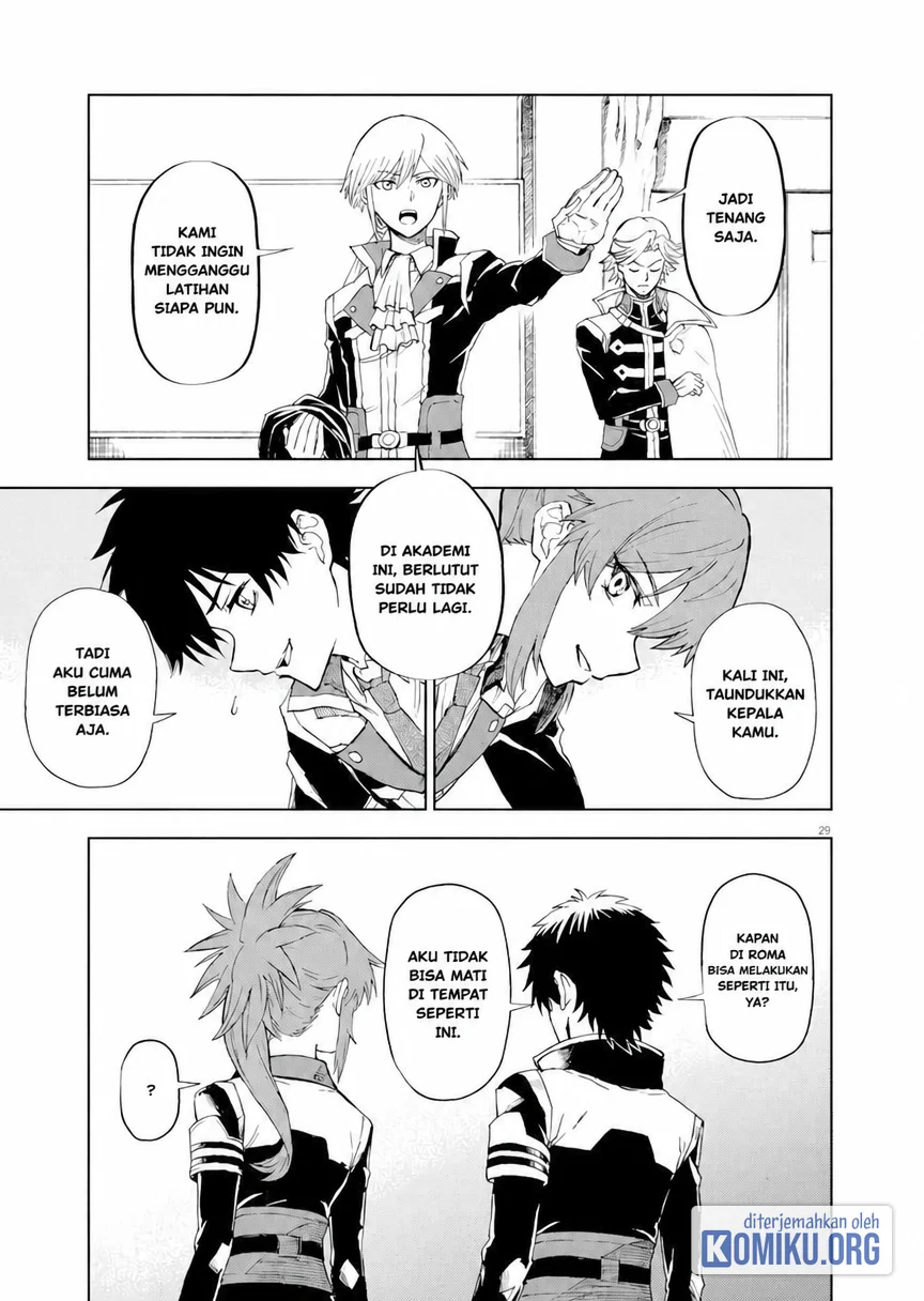 Sekai Saikyou no Kishi wa, Kanarazu Shinu Heroine wo Sukuu Tame Isekai Demo Saikyou no Kishi to Naru Chapter 2 - halaman 29