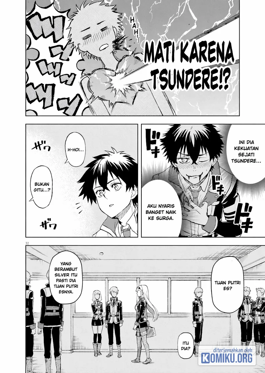 Sekai Saikyou no Kishi wa, Kanarazu Shinu Heroine wo Sukuu Tame Isekai Demo Saikyou no Kishi to Naru Chapter 2 - halaman 32