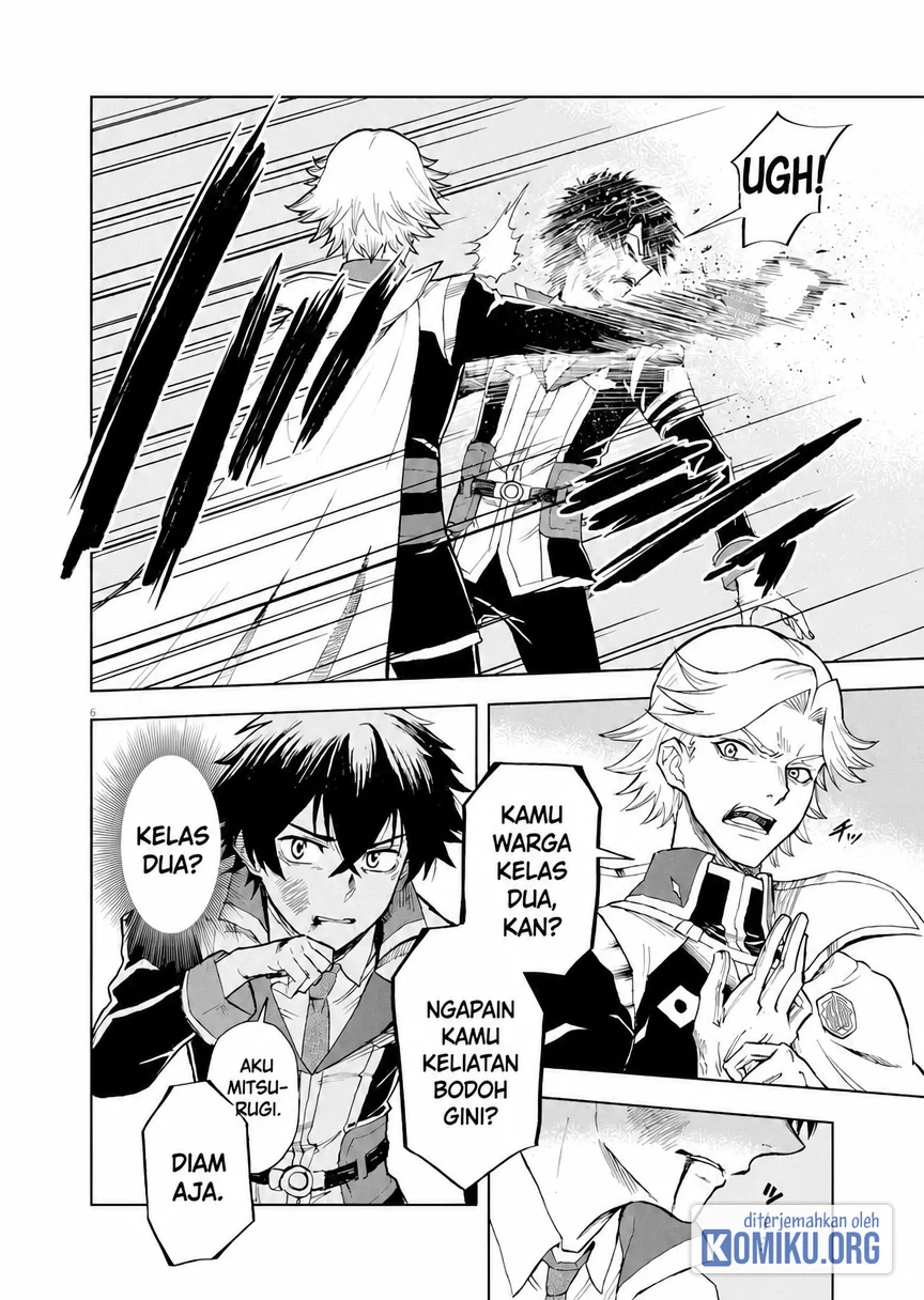 Sekai Saikyou no Kishi wa, Kanarazu Shinu Heroine wo Sukuu Tame Isekai Demo Saikyou no Kishi to Naru Chapter 2 - halaman 6