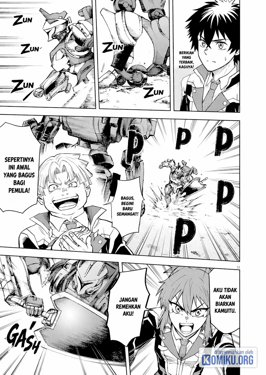 Sekai Saikyou no Kishi wa, Kanarazu Shinu Heroine wo Sukuu Tame Isekai Demo Saikyou no Kishi to Naru Chapter 3 - halaman 15