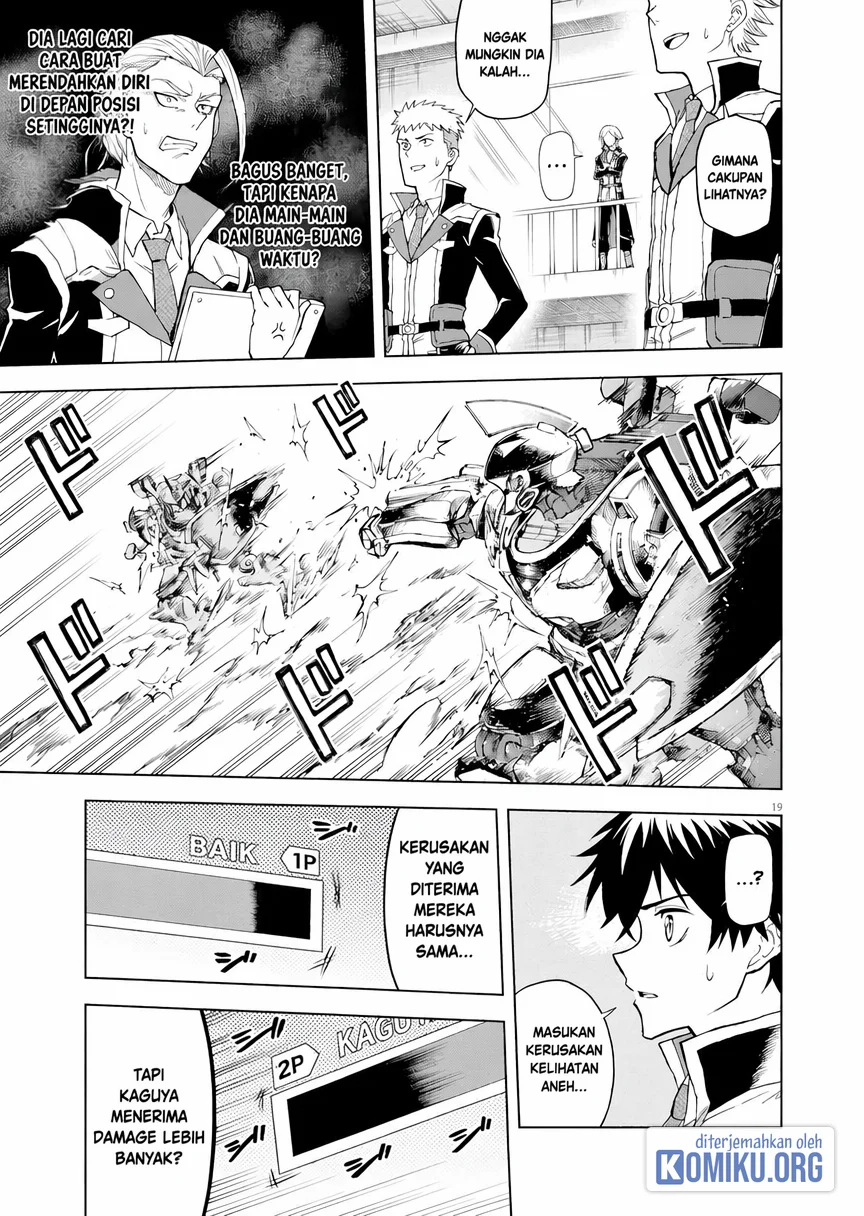 Sekai Saikyou no Kishi wa, Kanarazu Shinu Heroine wo Sukuu Tame Isekai Demo Saikyou no Kishi to Naru Chapter 3 - halaman 19