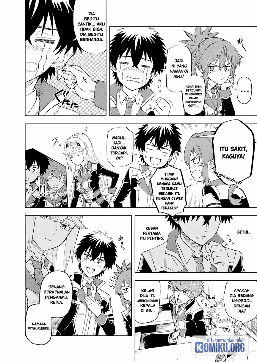 Sekai Saikyou no Kishi wa, Kanarazu Shinu Heroine wo Sukuu Tame Isekai Demo Saikyou no Kishi to Naru Chapter 3 - halaman 2