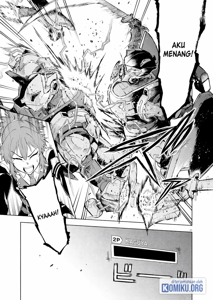 Sekai Saikyou no Kishi wa, Kanarazu Shinu Heroine wo Sukuu Tame Isekai Demo Saikyou no Kishi to Naru Chapter 3 - halaman 21