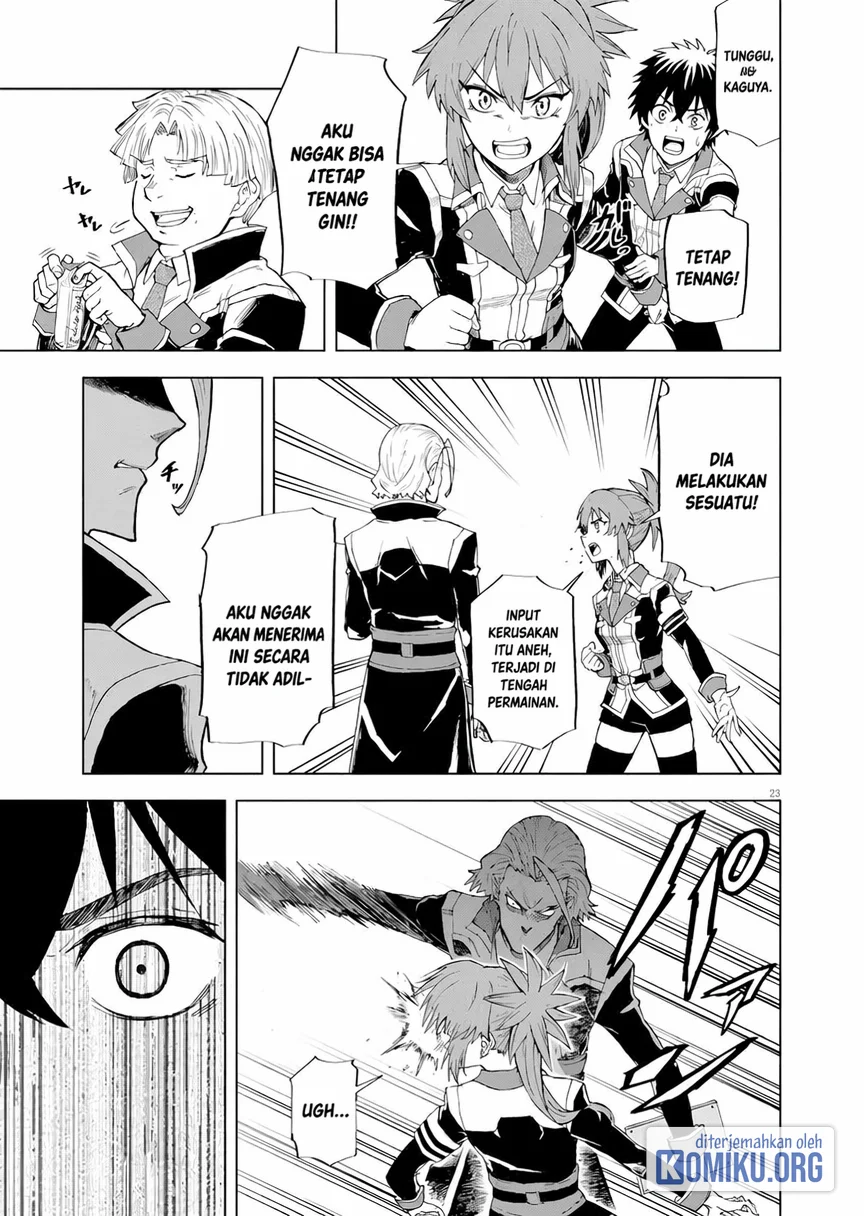 Sekai Saikyou no Kishi wa, Kanarazu Shinu Heroine wo Sukuu Tame Isekai Demo Saikyou no Kishi to Naru Chapter 3 - halaman 23