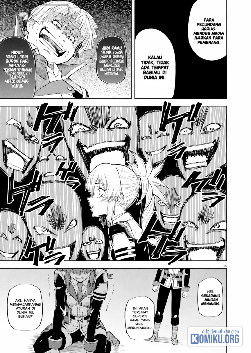 Sekai Saikyou no Kishi wa, Kanarazu Shinu Heroine wo Sukuu Tame Isekai Demo Saikyou no Kishi to Naru Chapter 3 - halaman 25