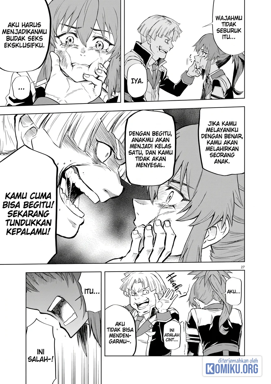 Sekai Saikyou no Kishi wa, Kanarazu Shinu Heroine wo Sukuu Tame Isekai Demo Saikyou no Kishi to Naru Chapter 3 - halaman 27