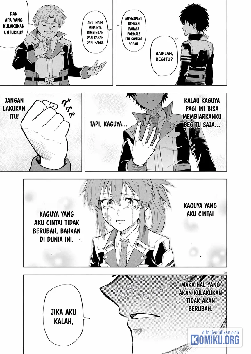 Sekai Saikyou no Kishi wa, Kanarazu Shinu Heroine wo Sukuu Tame Isekai Demo Saikyou no Kishi to Naru Chapter 3 - halaman 29