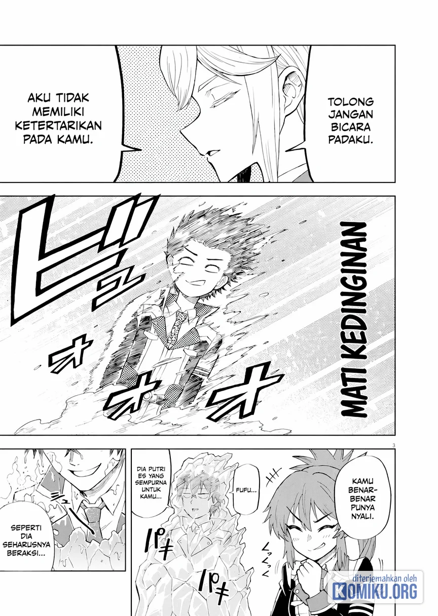 Sekai Saikyou no Kishi wa, Kanarazu Shinu Heroine wo Sukuu Tame Isekai Demo Saikyou no Kishi to Naru Chapter 3 - halaman 3