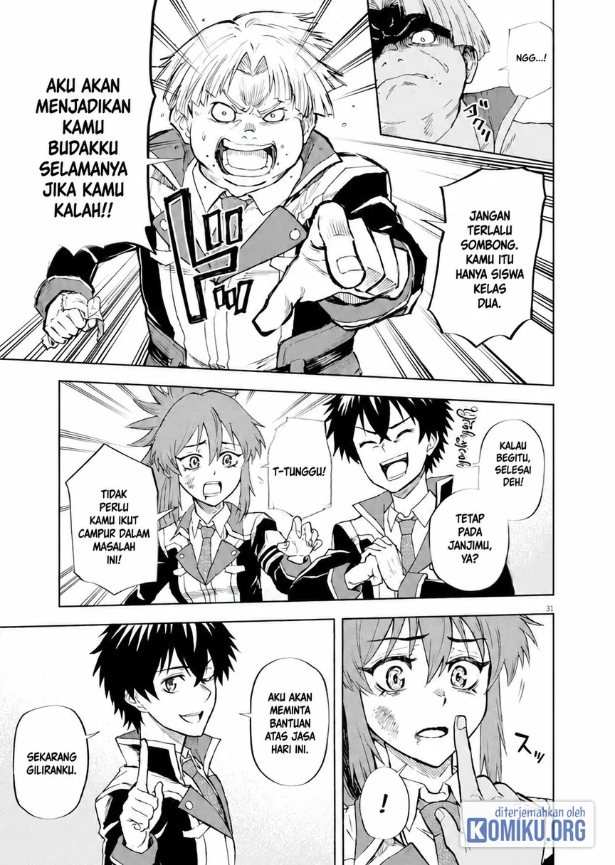 Sekai Saikyou no Kishi wa, Kanarazu Shinu Heroine wo Sukuu Tame Isekai Demo Saikyou no Kishi to Naru Chapter 3 - halaman 31