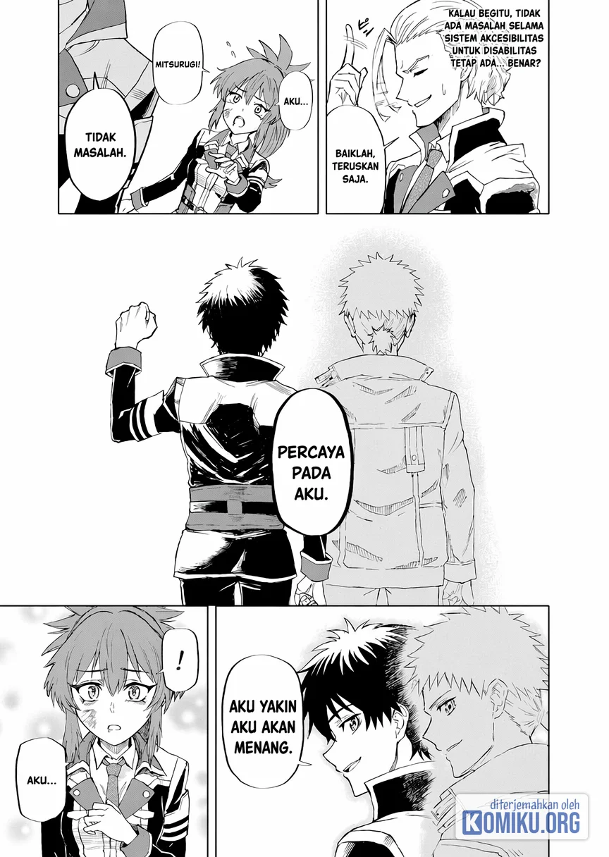 Sekai Saikyou no Kishi wa, Kanarazu Shinu Heroine wo Sukuu Tame Isekai Demo Saikyou no Kishi to Naru Chapter 3 - halaman 33