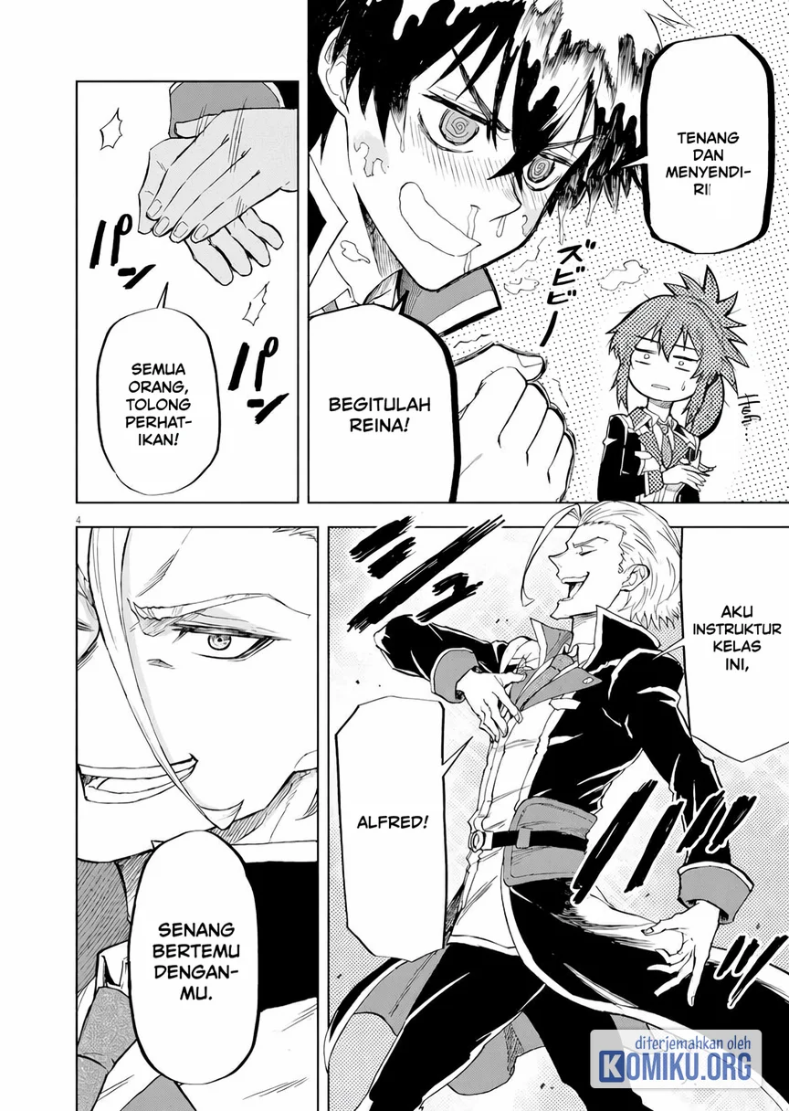 Sekai Saikyou no Kishi wa, Kanarazu Shinu Heroine wo Sukuu Tame Isekai Demo Saikyou no Kishi to Naru Chapter 3 - halaman 4