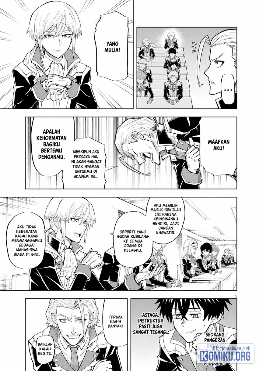Sekai Saikyou no Kishi wa, Kanarazu Shinu Heroine wo Sukuu Tame Isekai Demo Saikyou no Kishi to Naru Chapter 3 - halaman 5