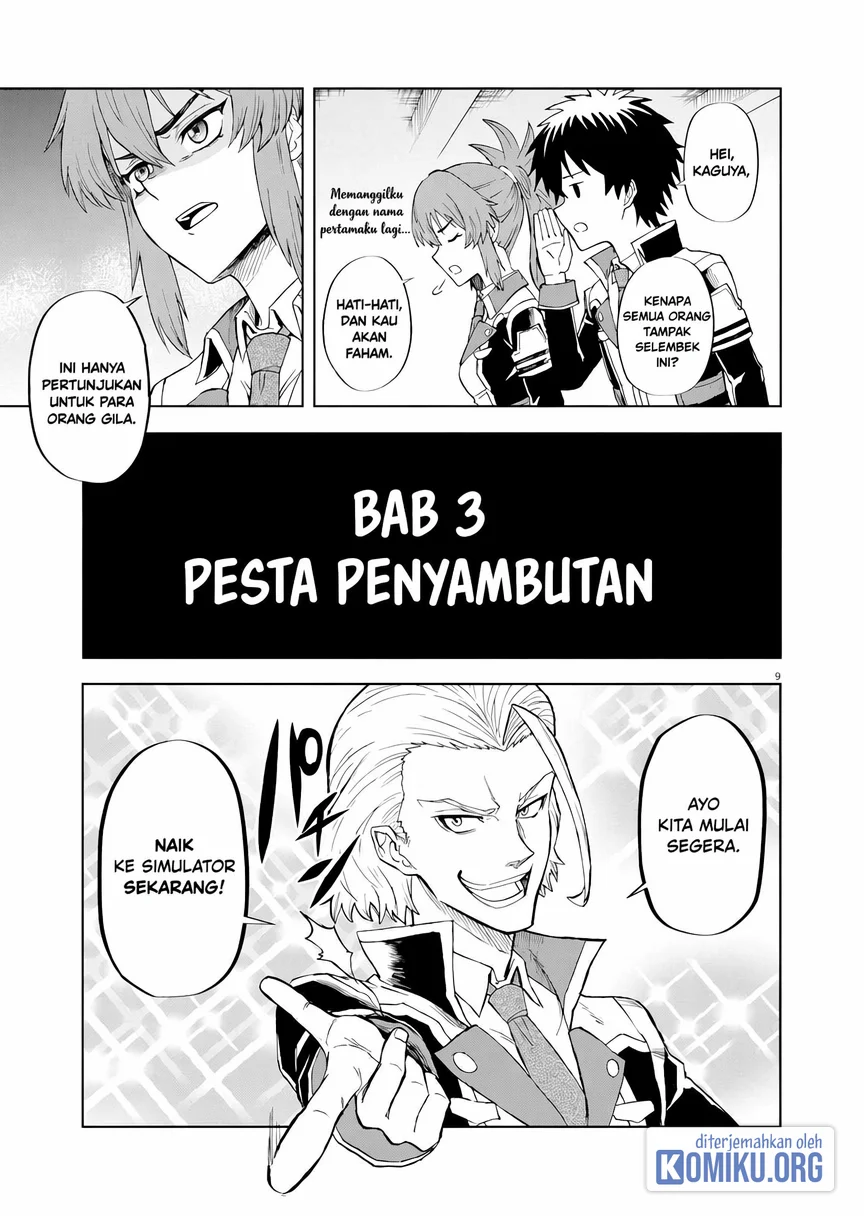 Sekai Saikyou no Kishi wa, Kanarazu Shinu Heroine wo Sukuu Tame Isekai Demo Saikyou no Kishi to Naru Chapter 3 - halaman 9