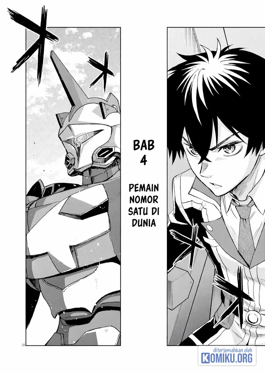 Sekai Saikyou no Kishi wa, Kanarazu Shinu Heroine wo Sukuu Tame Isekai Demo Saikyou no Kishi to Naru Chapter 4 - halaman 16