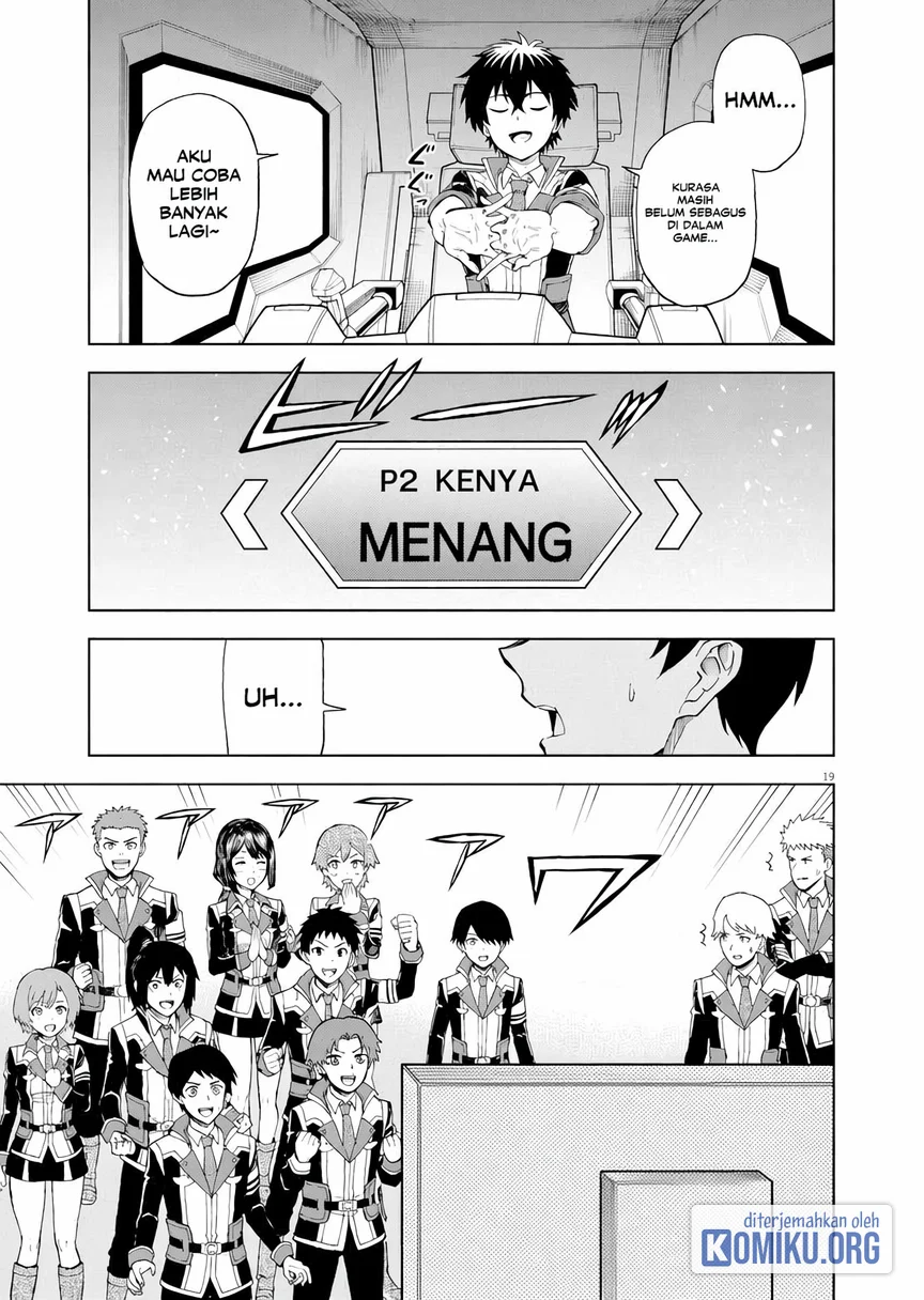 Sekai Saikyou no Kishi wa, Kanarazu Shinu Heroine wo Sukuu Tame Isekai Demo Saikyou no Kishi to Naru Chapter 4 - halaman 17