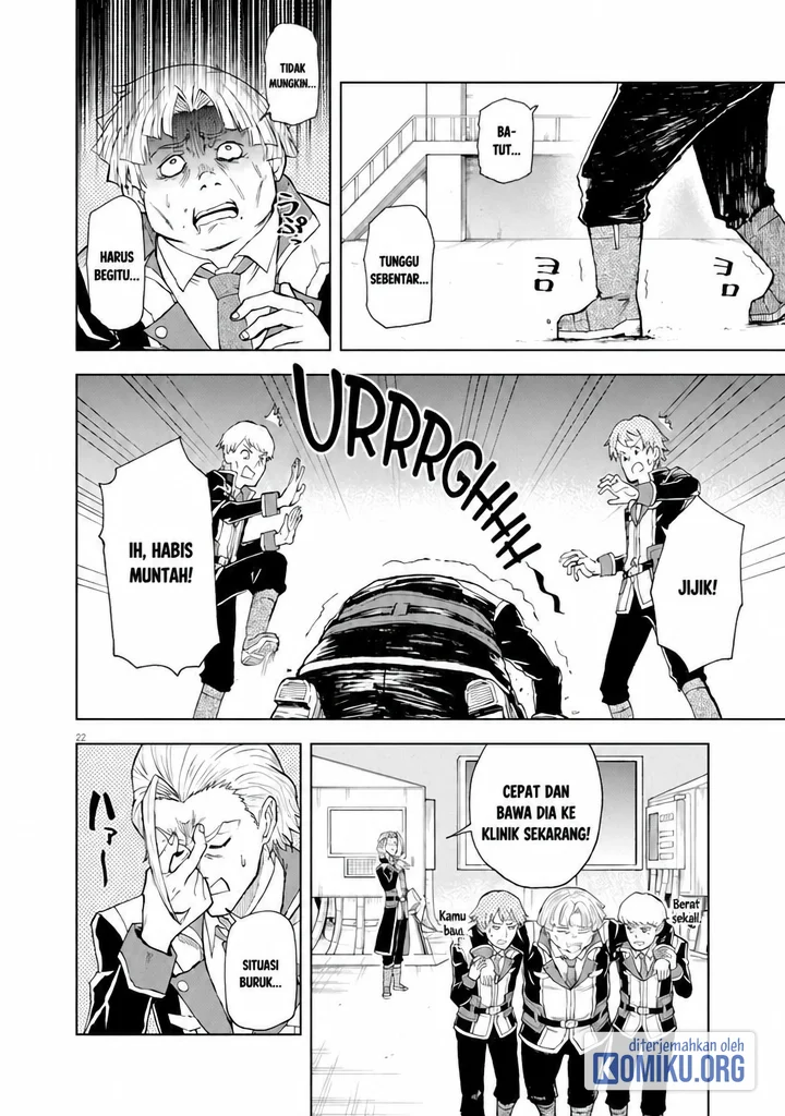 Sekai Saikyou no Kishi wa, Kanarazu Shinu Heroine wo Sukuu Tame Isekai Demo Saikyou no Kishi to Naru Chapter 4 - halaman 20