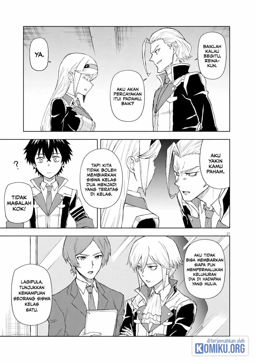 Sekai Saikyou no Kishi wa, Kanarazu Shinu Heroine wo Sukuu Tame Isekai Demo Saikyou no Kishi to Naru Chapter 4 - halaman 25