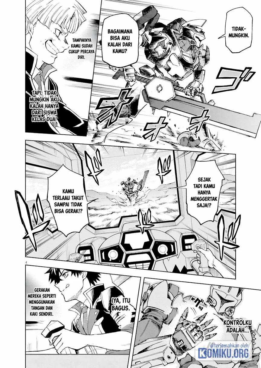 Sekai Saikyou no Kishi wa, Kanarazu Shinu Heroine wo Sukuu Tame Isekai Demo Saikyou no Kishi to Naru Chapter 4 - halaman 3
