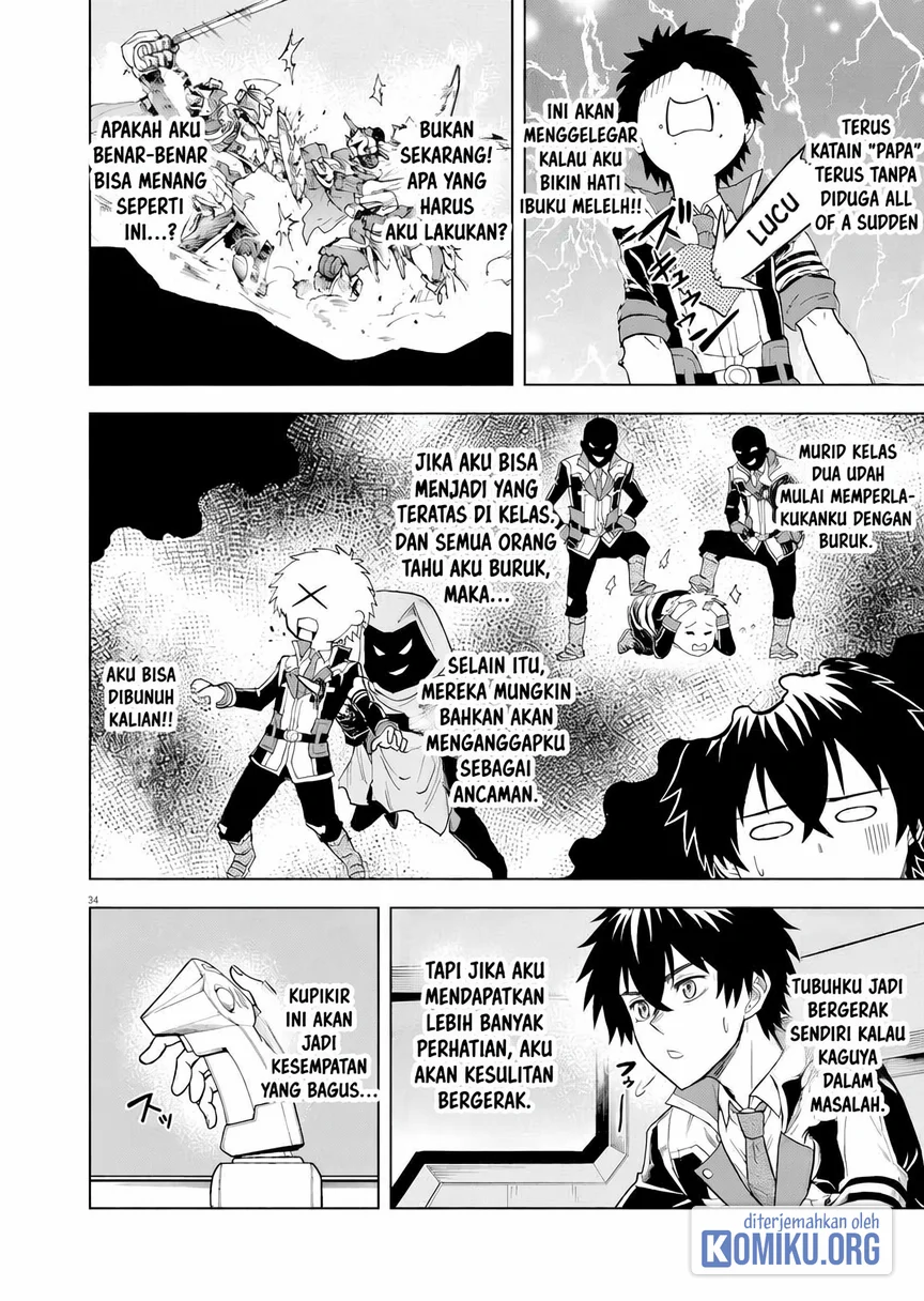 Sekai Saikyou no Kishi wa, Kanarazu Shinu Heroine wo Sukuu Tame Isekai Demo Saikyou no Kishi to Naru Chapter 4 - halaman 32