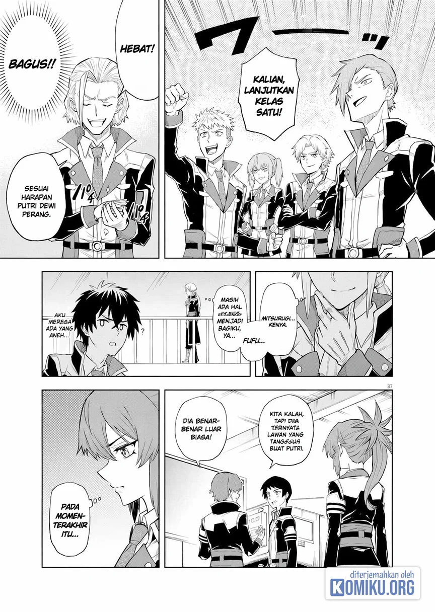 Sekai Saikyou no Kishi wa, Kanarazu Shinu Heroine wo Sukuu Tame Isekai Demo Saikyou no Kishi to Naru Chapter 4 - halaman 35