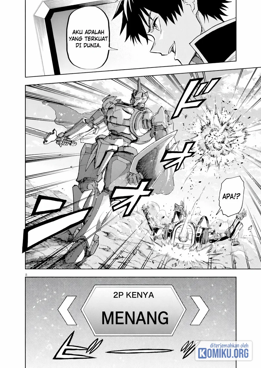Sekai Saikyou no Kishi wa, Kanarazu Shinu Heroine wo Sukuu Tame Isekai Demo Saikyou no Kishi to Naru Chapter 4 - halaman 7