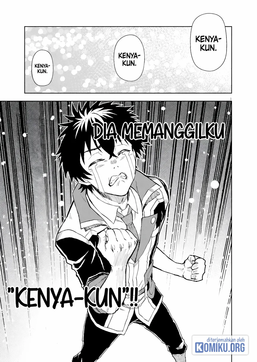 Sekai Saikyou no Kishi wa, Kanarazu Shinu Heroine wo Sukuu Tame Isekai Demo Saikyou no Kishi to Naru Chapter 5 - halaman 1
