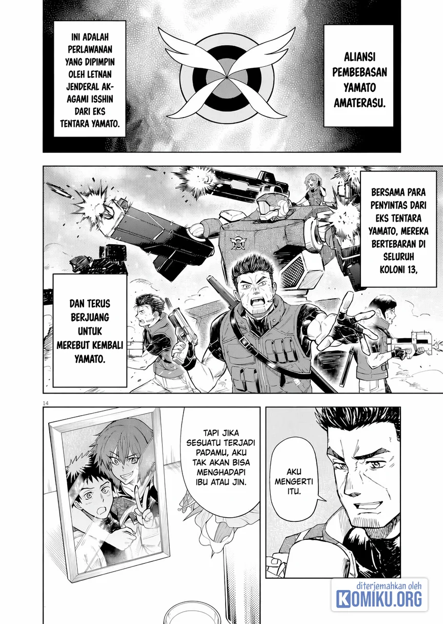 Sekai Saikyou no Kishi wa, Kanarazu Shinu Heroine wo Sukuu Tame Isekai Demo Saikyou no Kishi to Naru Chapter 5 - halaman 14