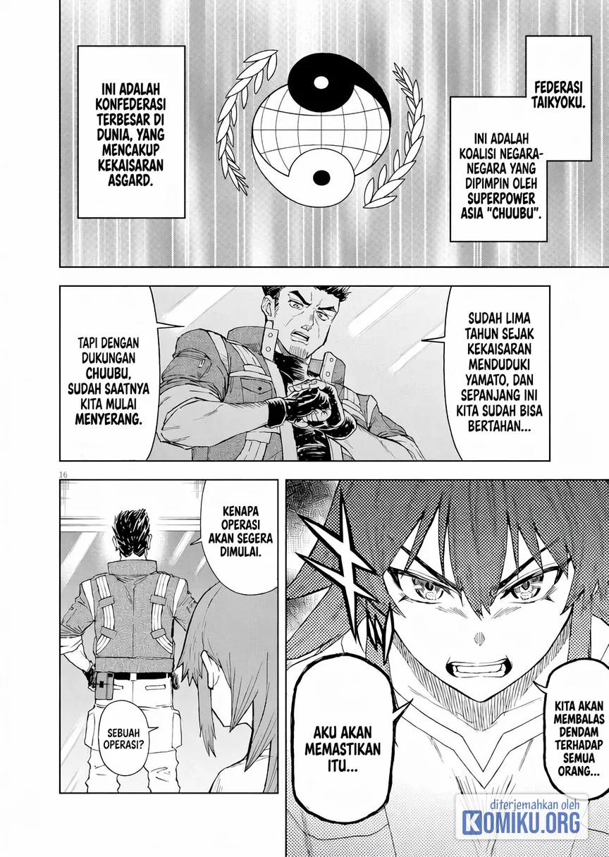 Sekai Saikyou no Kishi wa, Kanarazu Shinu Heroine wo Sukuu Tame Isekai Demo Saikyou no Kishi to Naru Chapter 5 - halaman 16
