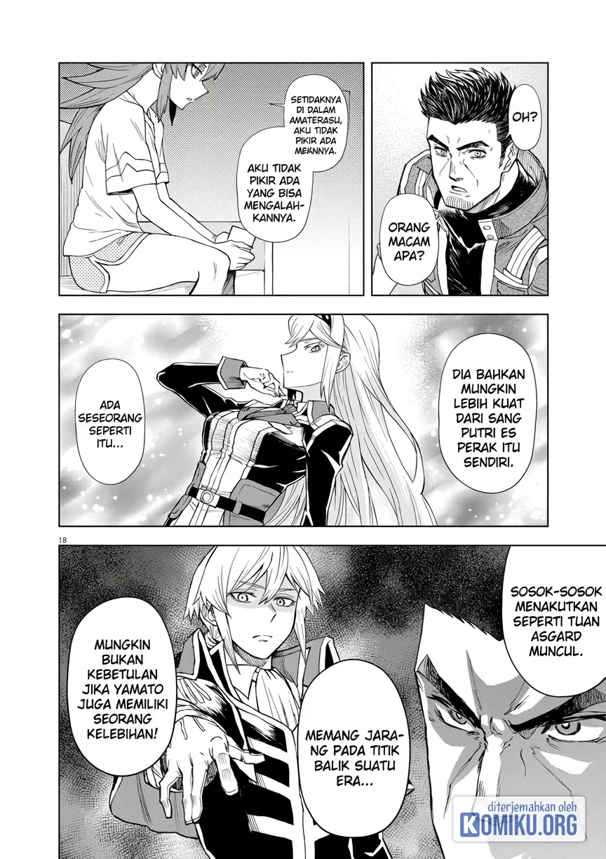 Sekai Saikyou no Kishi wa, Kanarazu Shinu Heroine wo Sukuu Tame Isekai Demo Saikyou no Kishi to Naru Chapter 5 - halaman 18