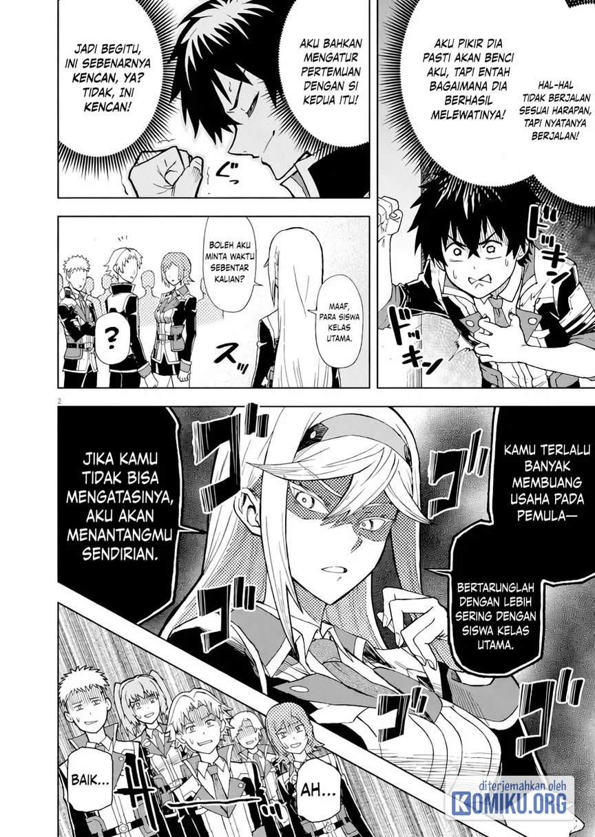 Sekai Saikyou no Kishi wa, Kanarazu Shinu Heroine wo Sukuu Tame Isekai Demo Saikyou no Kishi to Naru Chapter 5 - halaman 2