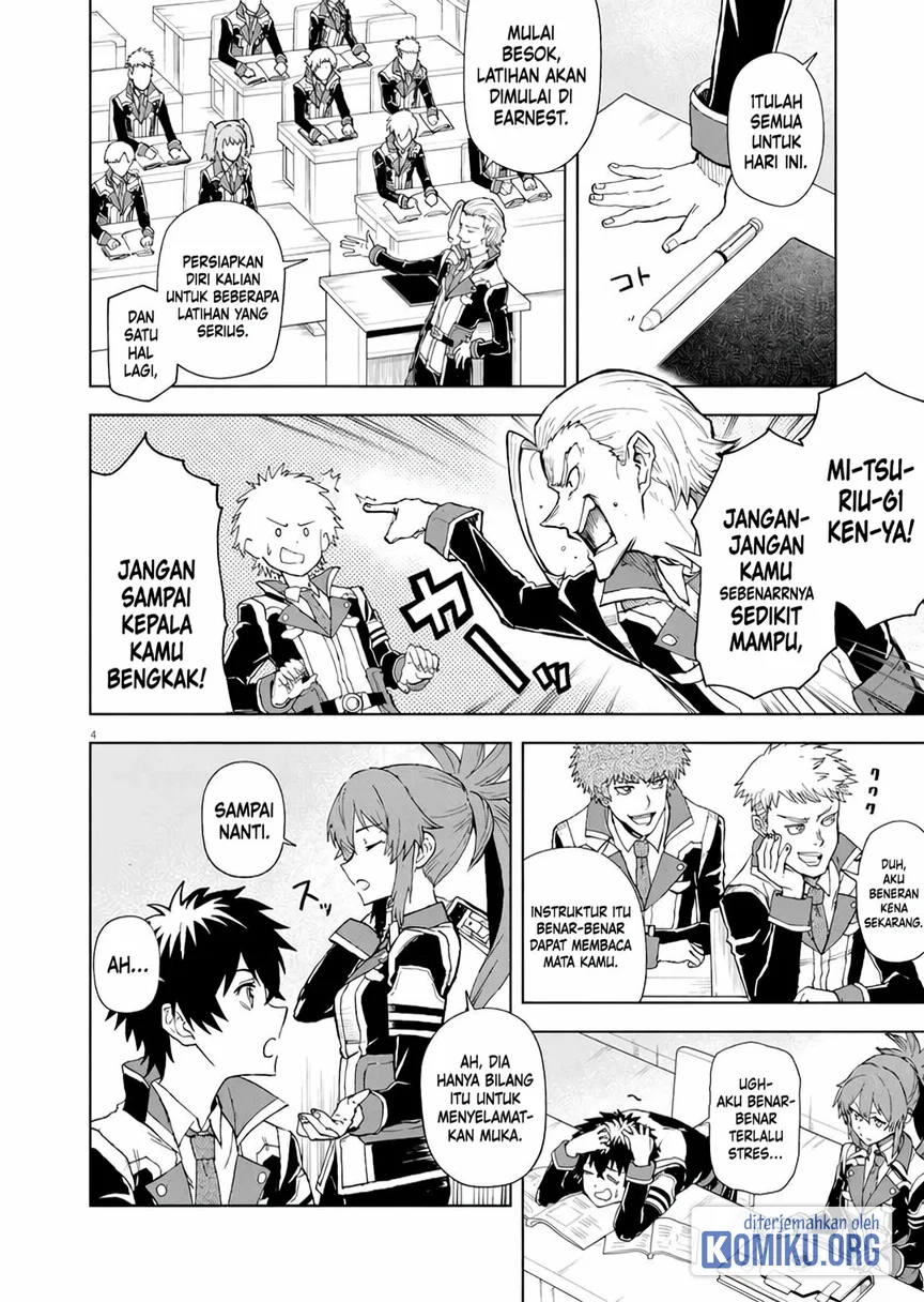 Sekai Saikyou no Kishi wa, Kanarazu Shinu Heroine wo Sukuu Tame Isekai Demo Saikyou no Kishi to Naru Chapter 5 - halaman 4