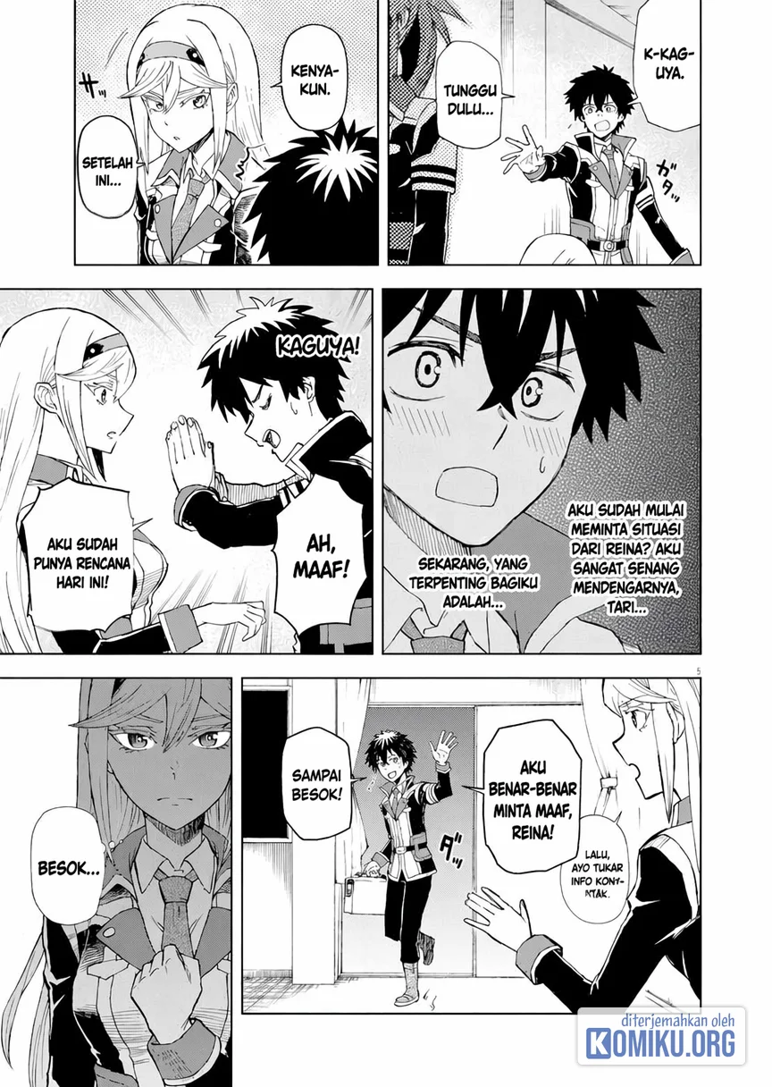 Sekai Saikyou no Kishi wa, Kanarazu Shinu Heroine wo Sukuu Tame Isekai Demo Saikyou no Kishi to Naru Chapter 5 - halaman 5