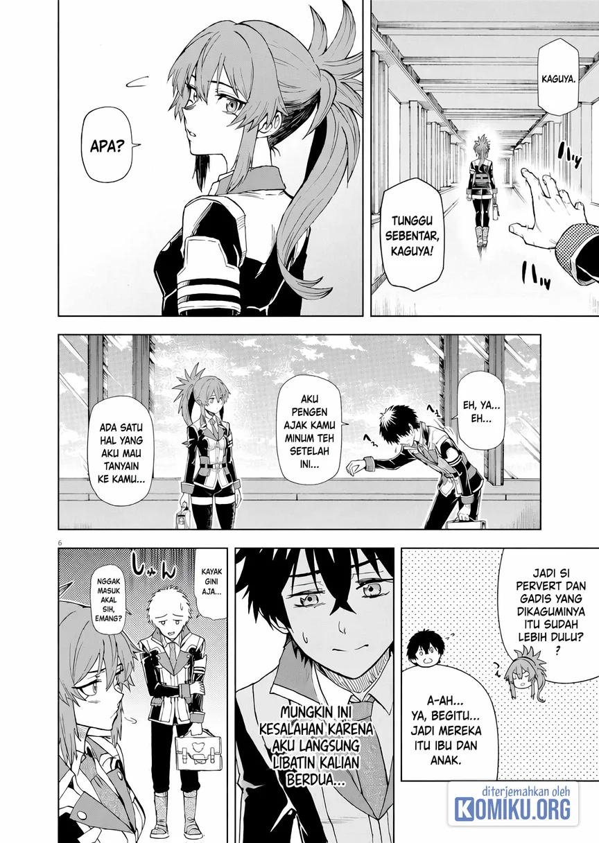 Sekai Saikyou no Kishi wa, Kanarazu Shinu Heroine wo Sukuu Tame Isekai Demo Saikyou no Kishi to Naru Chapter 5 - halaman 6