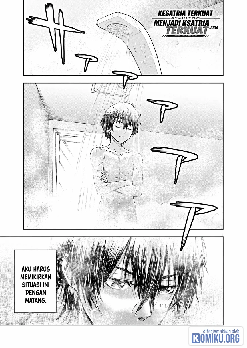Sekai Saikyou no Kishi wa, Kanarazu Shinu Heroine wo Sukuu Tame Isekai Demo Saikyou no Kishi to Naru Chapter 6 - halaman 1