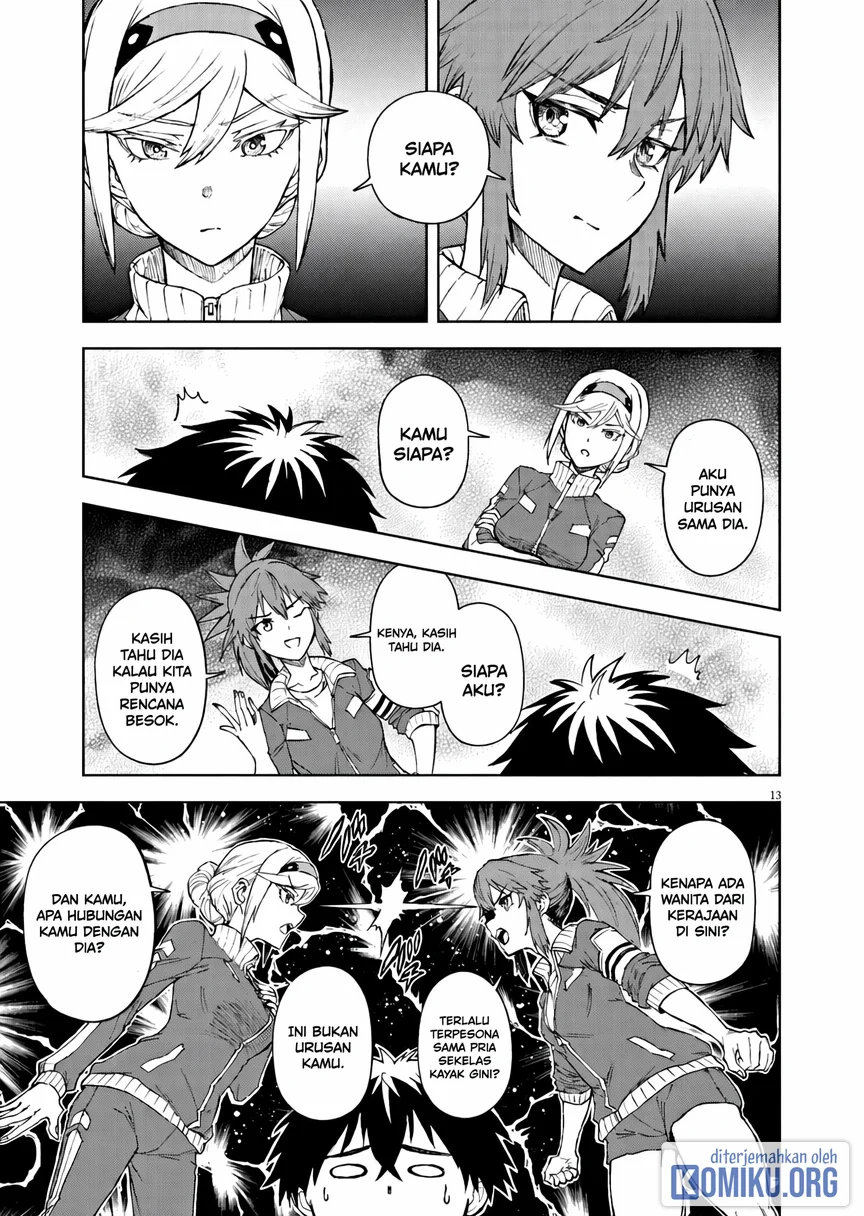 Sekai Saikyou no Kishi wa, Kanarazu Shinu Heroine wo Sukuu Tame Isekai Demo Saikyou no Kishi to Naru Chapter 6 - halaman 13