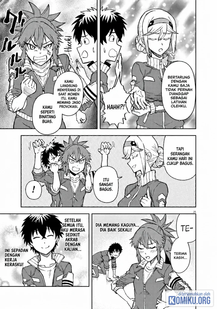 Sekai Saikyou no Kishi wa, Kanarazu Shinu Heroine wo Sukuu Tame Isekai Demo Saikyou no Kishi to Naru Chapter 6 - halaman 25