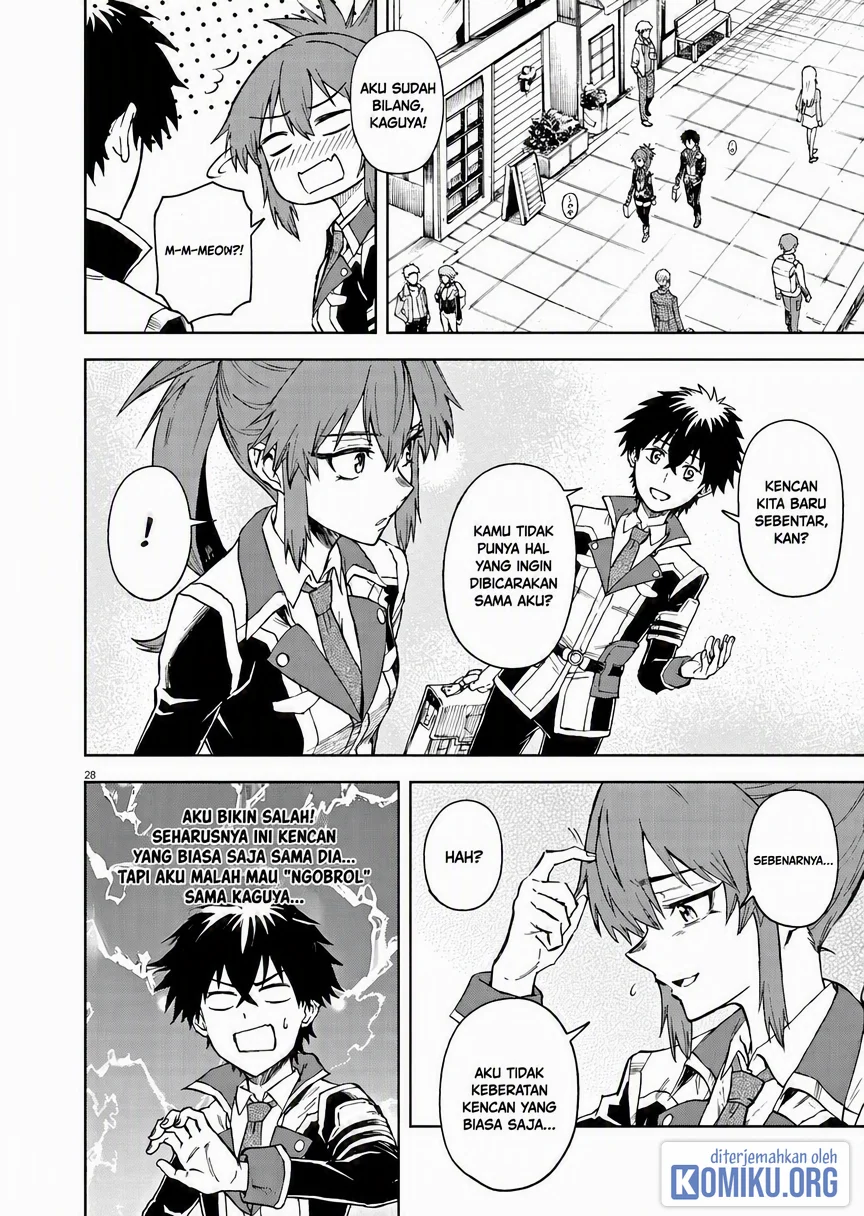 Sekai Saikyou no Kishi wa, Kanarazu Shinu Heroine wo Sukuu Tame Isekai Demo Saikyou no Kishi to Naru Chapter 6 - halaman 28