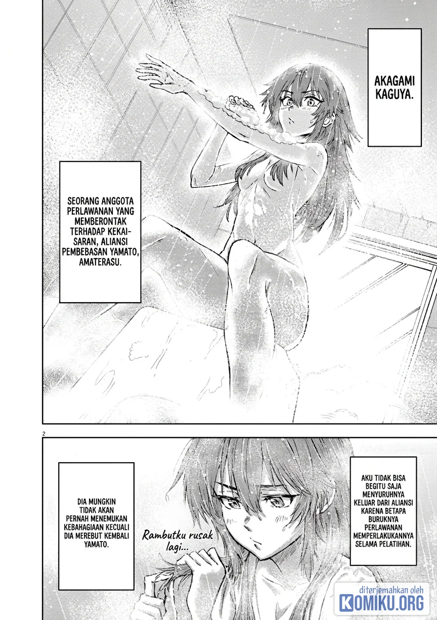 Sekai Saikyou no Kishi wa, Kanarazu Shinu Heroine wo Sukuu Tame Isekai Demo Saikyou no Kishi to Naru Chapter 6 - halaman 3