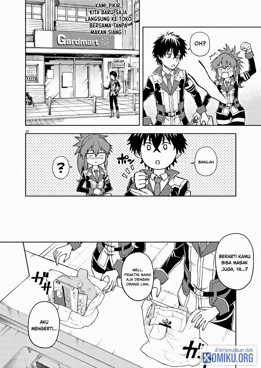 Sekai Saikyou no Kishi wa, Kanarazu Shinu Heroine wo Sukuu Tame Isekai Demo Saikyou no Kishi to Naru Chapter 6 - halaman 30