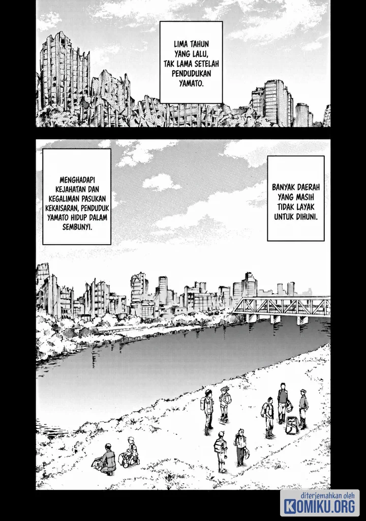 Sekai Saikyou no Kishi wa, Kanarazu Shinu Heroine wo Sukuu Tame Isekai Demo Saikyou no Kishi to Naru Chapter 7 - halaman 1