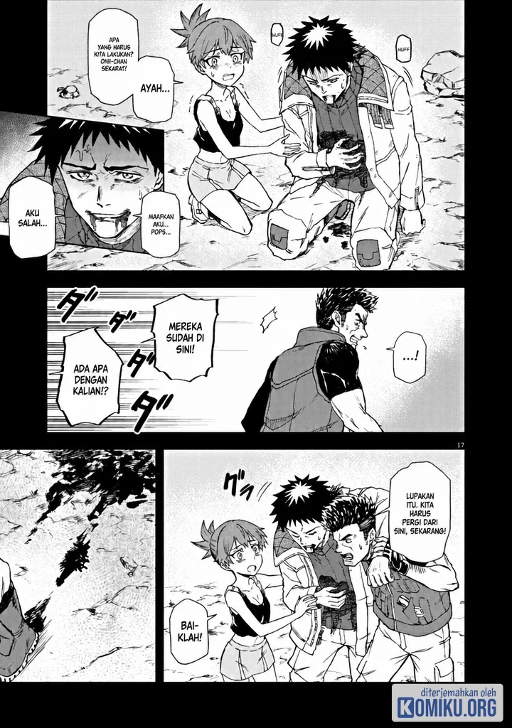 Sekai Saikyou no Kishi wa, Kanarazu Shinu Heroine wo Sukuu Tame Isekai Demo Saikyou no Kishi to Naru Chapter 7 - halaman 17
