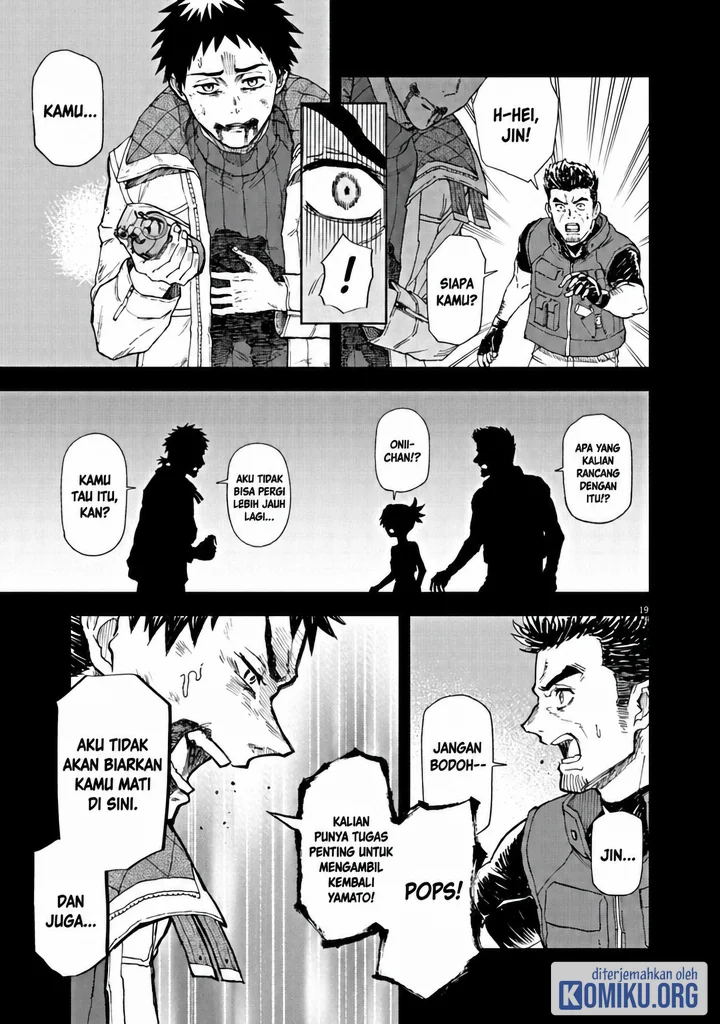 Sekai Saikyou no Kishi wa, Kanarazu Shinu Heroine wo Sukuu Tame Isekai Demo Saikyou no Kishi to Naru Chapter 7 - halaman 19