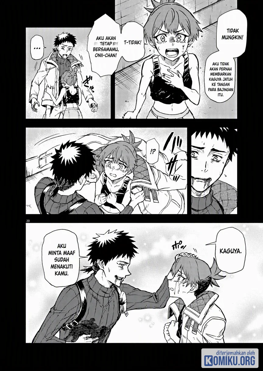 Sekai Saikyou no Kishi wa, Kanarazu Shinu Heroine wo Sukuu Tame Isekai Demo Saikyou no Kishi to Naru Chapter 7 - halaman 20