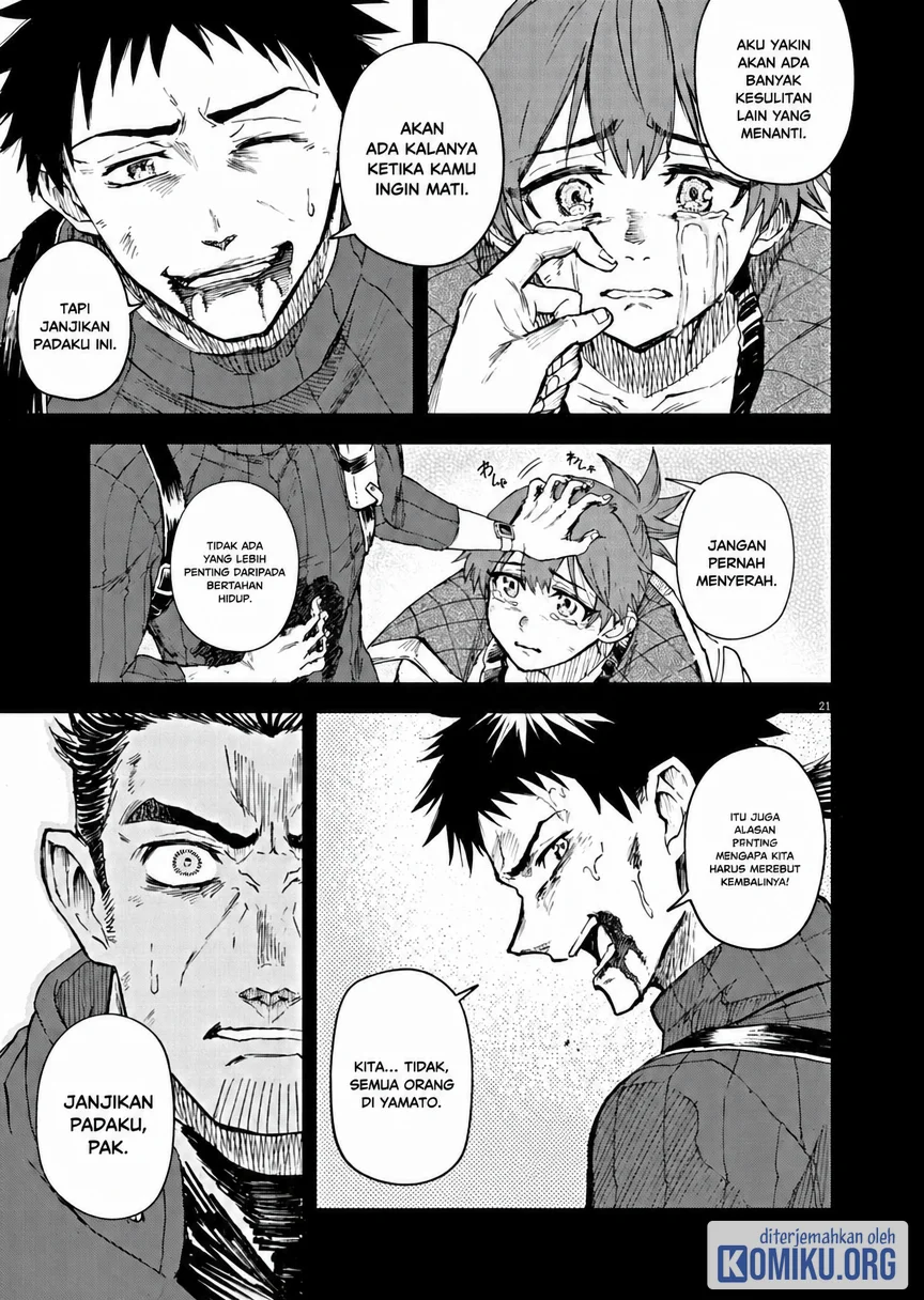 Sekai Saikyou no Kishi wa, Kanarazu Shinu Heroine wo Sukuu Tame Isekai Demo Saikyou no Kishi to Naru Chapter 7 - halaman 21