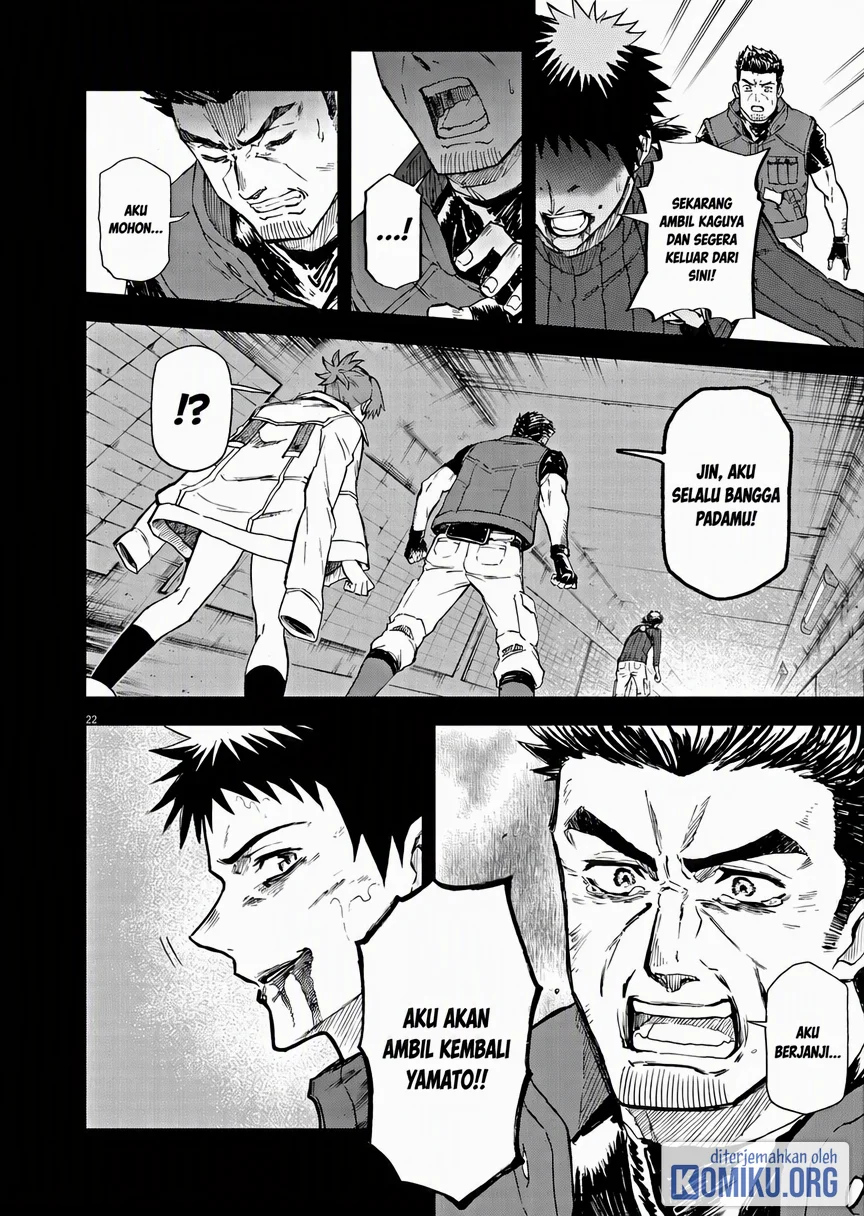 Sekai Saikyou no Kishi wa, Kanarazu Shinu Heroine wo Sukuu Tame Isekai Demo Saikyou no Kishi to Naru Chapter 7 - halaman 22