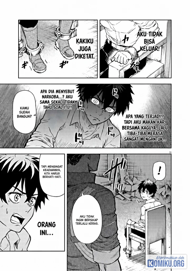 Sekai Saikyou no Kishi wa, Kanarazu Shinu Heroine wo Sukuu Tame Isekai Demo Saikyou no Kishi to Naru Chapter 7 - halaman 31