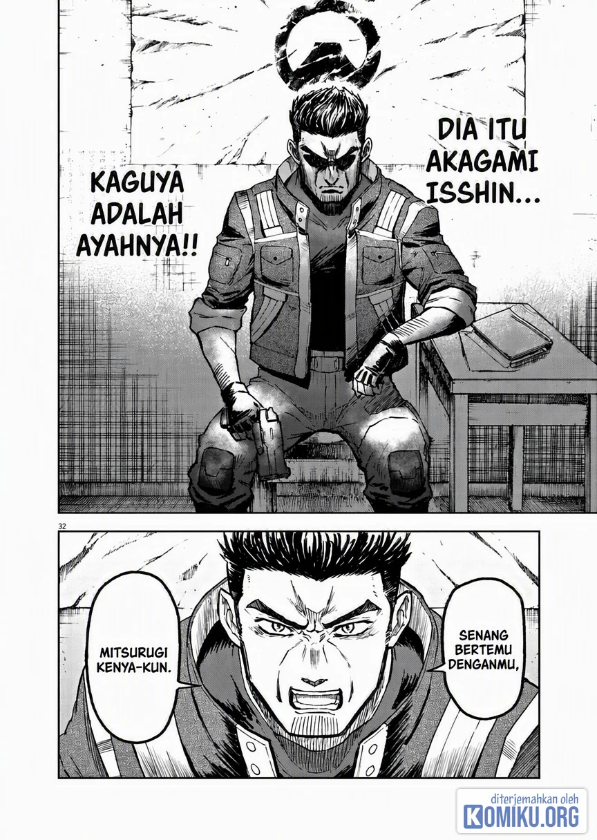 Sekai Saikyou no Kishi wa, Kanarazu Shinu Heroine wo Sukuu Tame Isekai Demo Saikyou no Kishi to Naru Chapter 7 - halaman 32