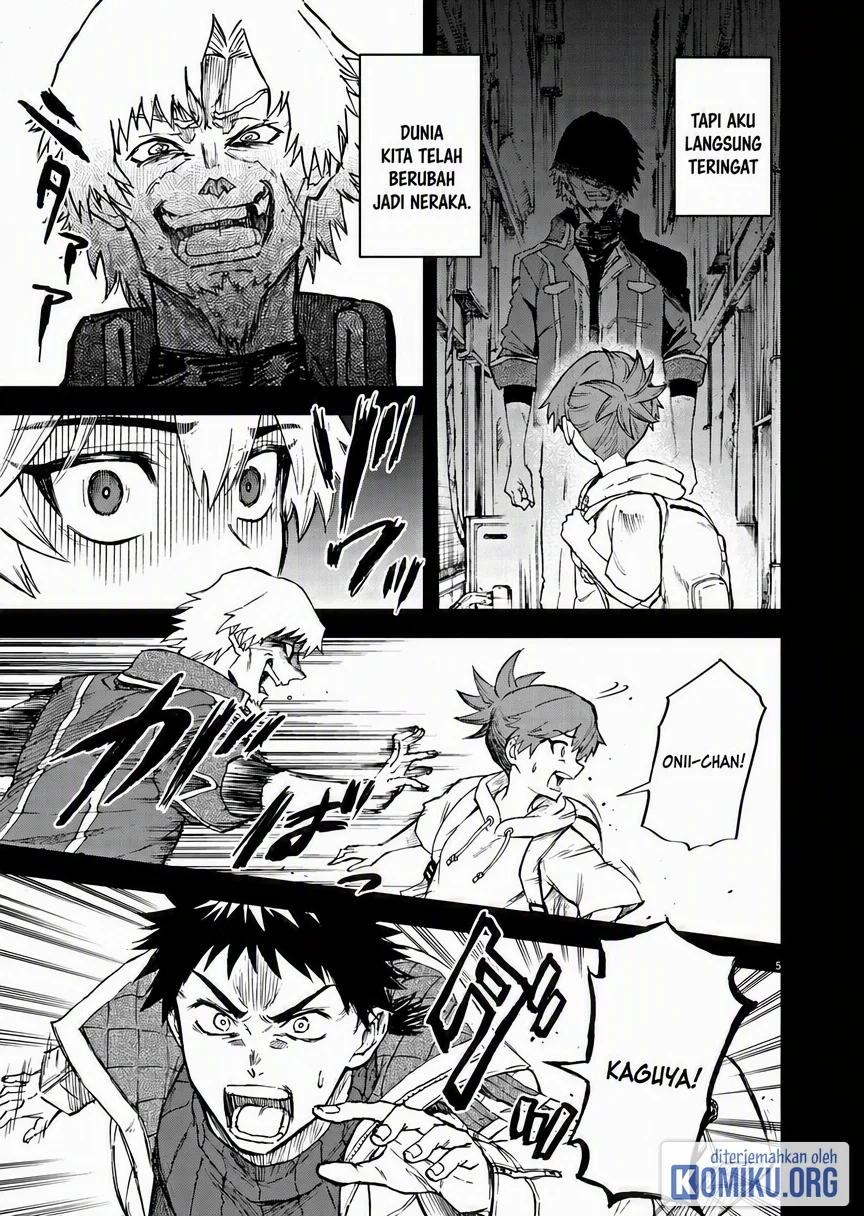 Sekai Saikyou no Kishi wa, Kanarazu Shinu Heroine wo Sukuu Tame Isekai Demo Saikyou no Kishi to Naru Chapter 7 - halaman 5