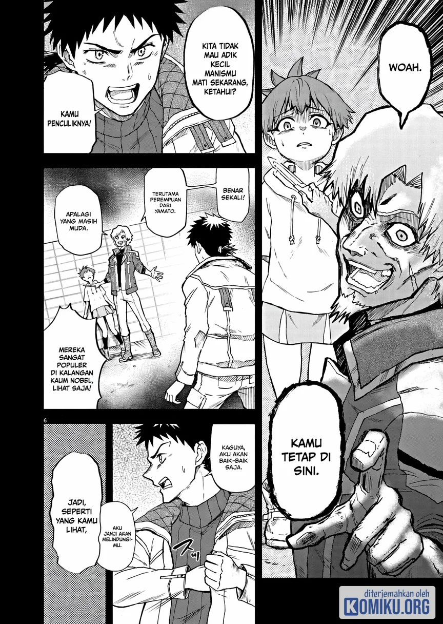 Sekai Saikyou no Kishi wa, Kanarazu Shinu Heroine wo Sukuu Tame Isekai Demo Saikyou no Kishi to Naru Chapter 7 - halaman 6